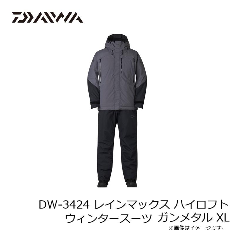 DAIWA(釣り) ダイワ DW-3424 レインマックス ハイロフト DAIWA(釣り) ダイワ DW-3424 レインマックス ハイロフト