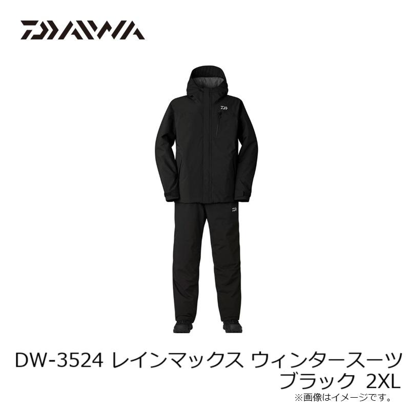 ダイワ DW-3524 レインマックス ウィンタースーツ ブラック 2XLの画像