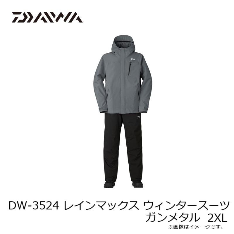 DAIWA(釣り) ダイワ DW-3524 レインマックス ウィンタースーツ DAIWA(釣り) ダイワ DW-3524 レインマックス ウィンタースーツ