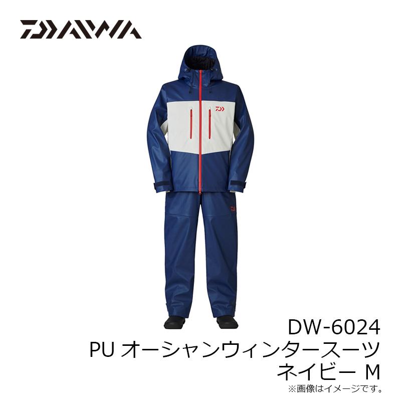 DAIWA（ダイワ） DW-6024 PUオーシャンウィンタースーツ ネイビー M
