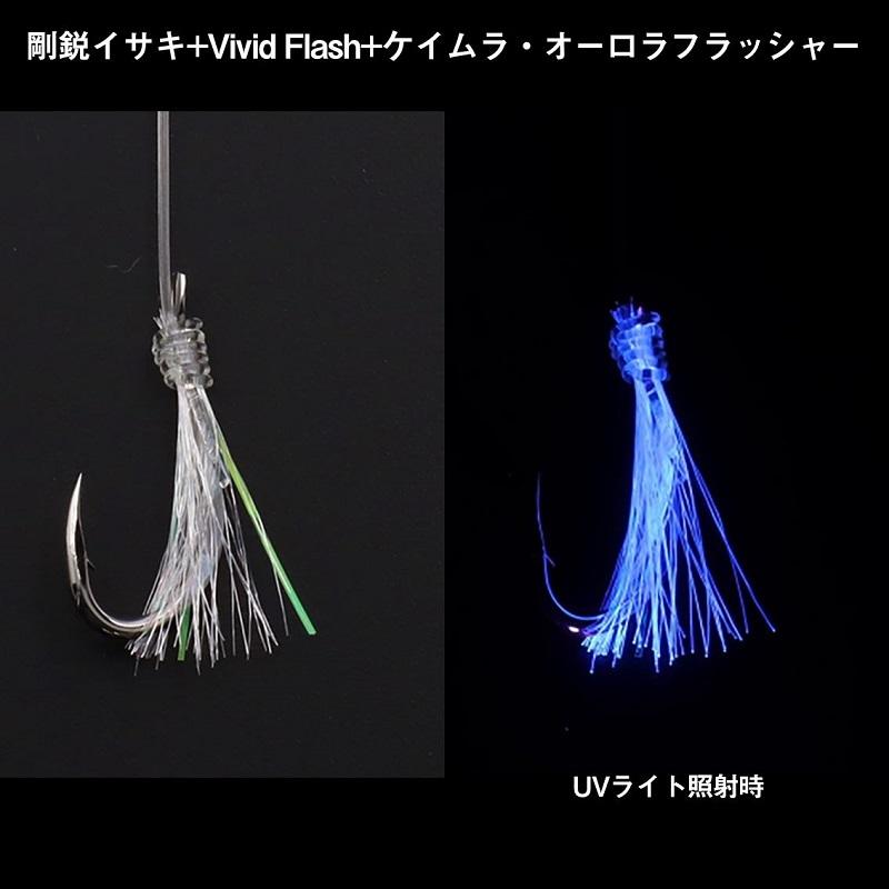 DAIWA（ダイワ） 落とし込み仕掛けSS LBG 5本喰い渋り8 エサ掛かり重視
