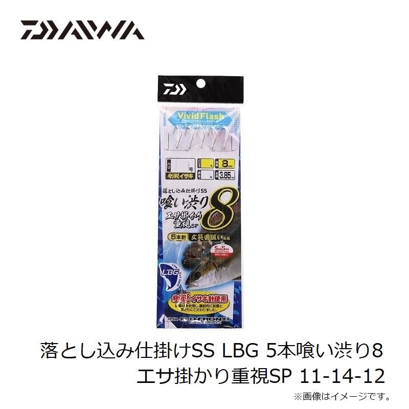 Daiwa 落とし込み用ロッド他2本まとめ売り 船落とし込み竿（DAIWA（釣り））（釣種：ソルトウォーター）の