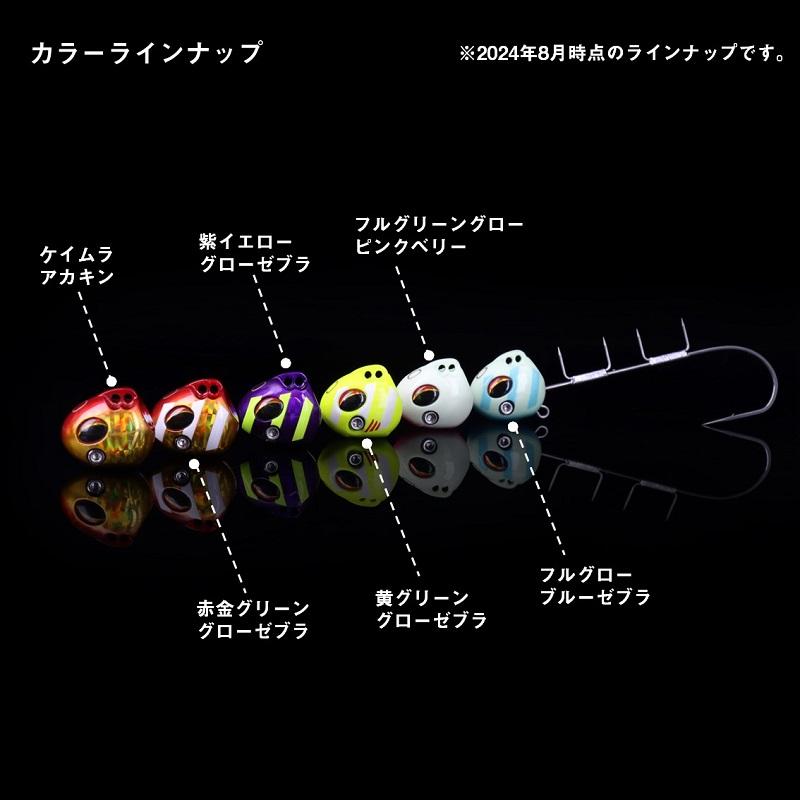 DAIWA（ダイワ） 船タチウオテンヤSS TG (タングステン) 40号 フル