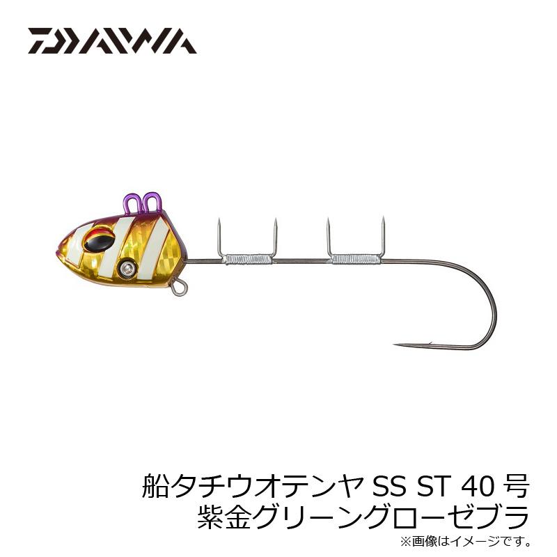 DAIWA(釣り) ダイワ 船タチウオテンヤSS ST 40号 紫金グリーン DAIWA(釣り) ダイワ 船タチウオテンヤSS ST 40号 紫金グリーン