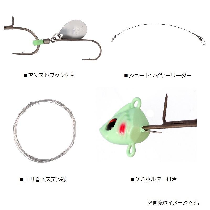 DAIWA（釣り） ダイワ 波止タチウオテンヤSSブレード M ルミノーバ/緑