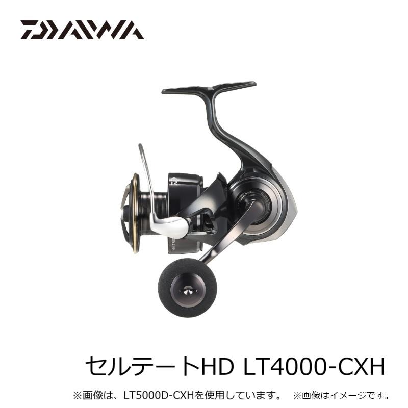 DAIWA（ダイワ） セルテートHD LT4000 / スピニング リール-CXH : 釣具