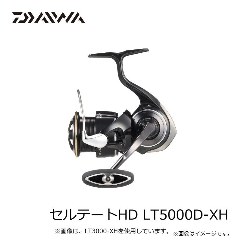 DAIWA（ダイワ） セルテートHD LT5000D-XH / スピニング リール : 釣具