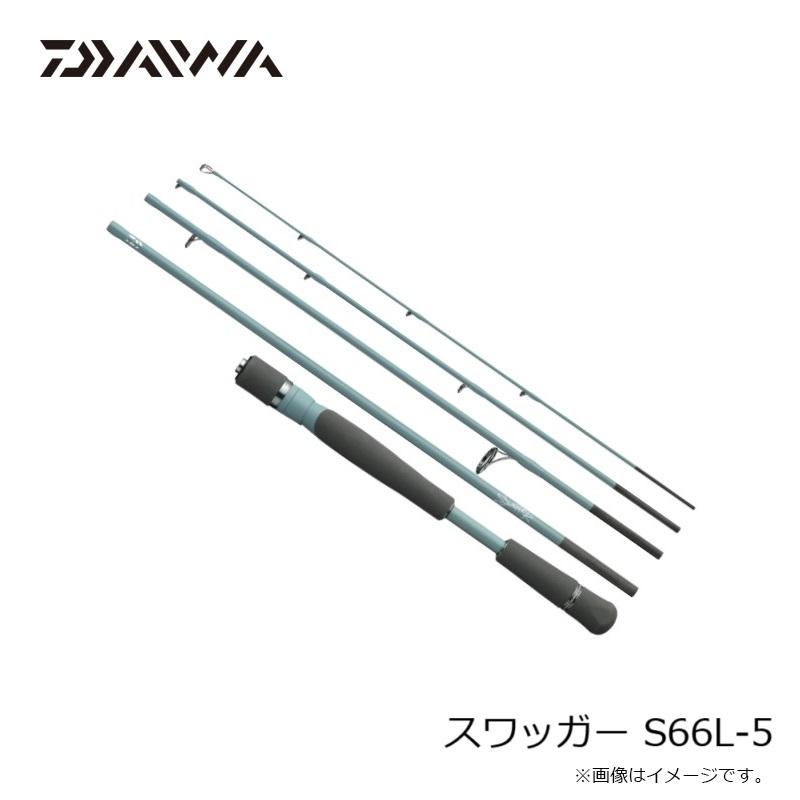 DAIWA（ダイワ） スワッガー S66L-5 / バス スピニング ロッド 5ピース