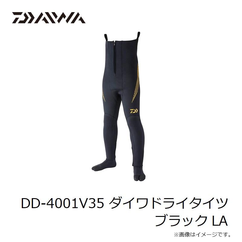 DAIWA（釣り） ダイワ DD-4001V35 ダイワドライタイツ ブラック LA