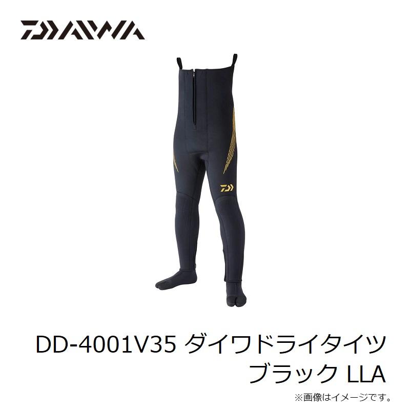 DAIWA（ダイワ） DD-4001V35 ダイワドライタイツ ブラック LLA : 釣具