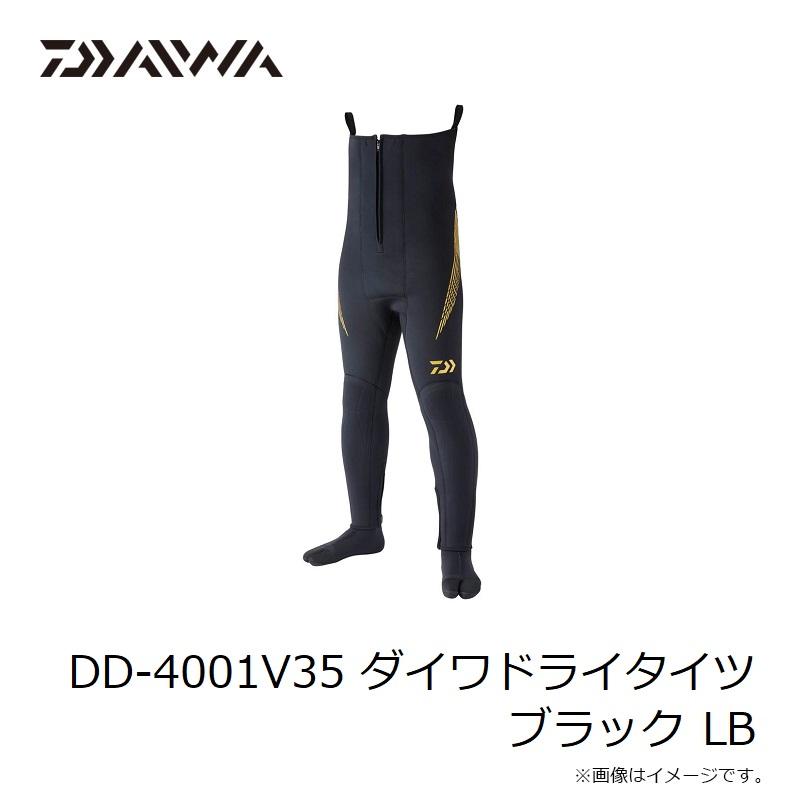 ダイワ　DD-4001V35 ダイワドライタイツ ブラック LB_6