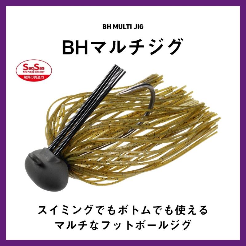ダイワ BHマルチジグ 14g グリパンピンク : 4550133505140 ダイワ BHマルチジグ 14g グリパンピンク : 4550133505140