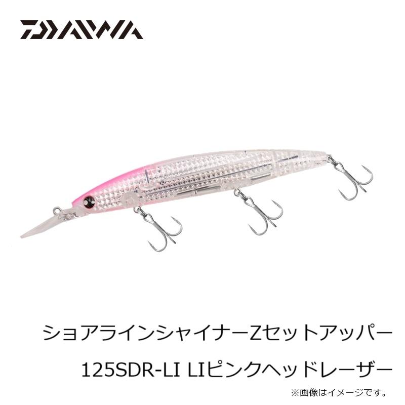 DAIWA（釣り） ダイワ ショアラインシャイナーZセットアッパー