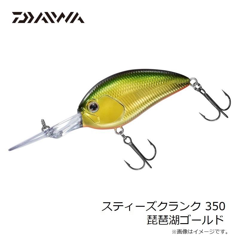 ロデオクラフト　ドリフトスピン37 2.0g 13 色セット ウィップラッシュ ローディーラー エクストリームエディション