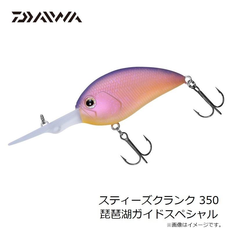 Spoon Tail Shad 釣り良か Nories] Explanation of the new shad tail worm 