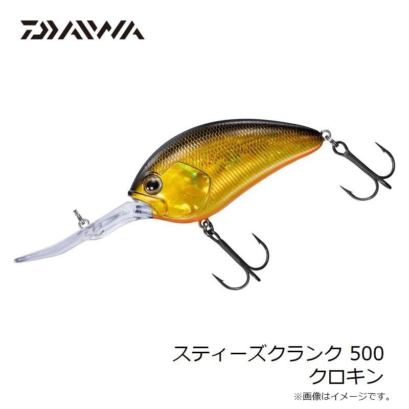 DAIWA（釣り） ダイワ スティーズクランク 500 クロキン : 釣具