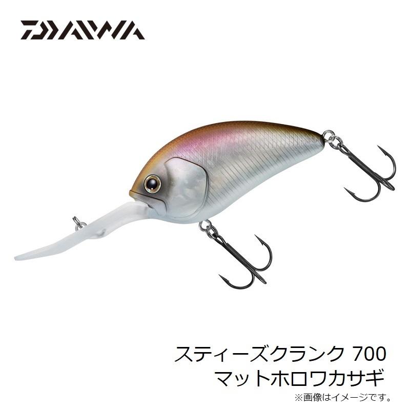 DAIWA（ダイワ） スティーズクランク 700 マットホロワカサギ : 釣具の
