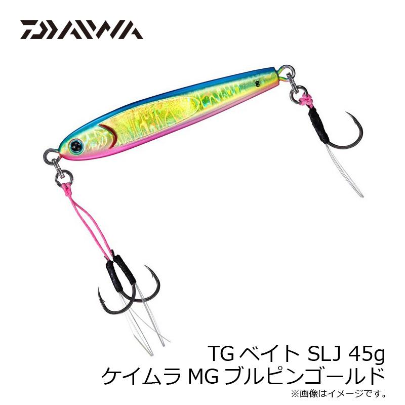 DAIWA（ダイワ） TGベイト SLJ 45g ケイムラMGブルピンゴールド : 釣具