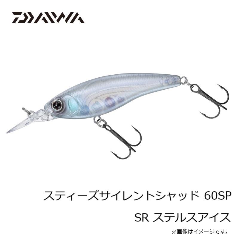 ボッコム アブディール ブライトリバー ニンナ ライフベイト