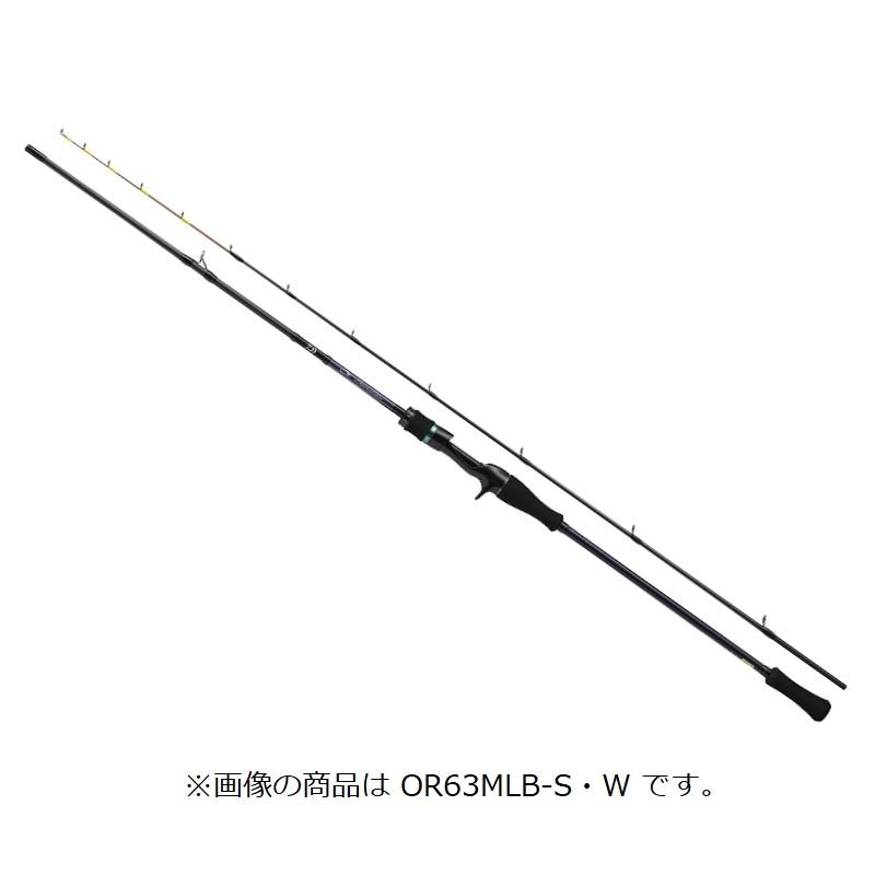 DAIWA（ダイワ） エメラルダス MX イカメタル N65LB-GS・W / 船 竿 鉛