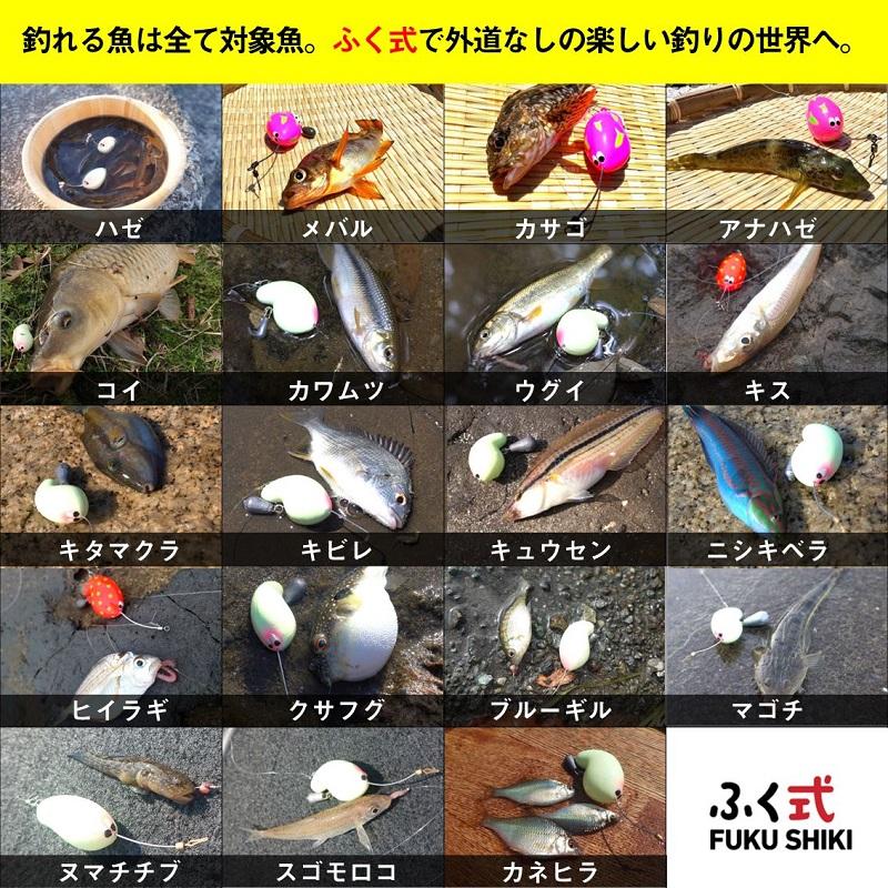 ダイワ ルアー ふく式 5色 つり具の上州屋 - あなたのフィッシング＆アウトドアライフを