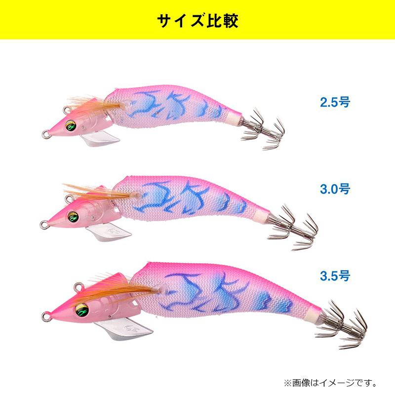新品12個 アモラスジョイント ダイワ 3.5号 エギ　エメラルダス 楽天市場】ダイワ エメラルダス アモラスジョイント 3号 #11