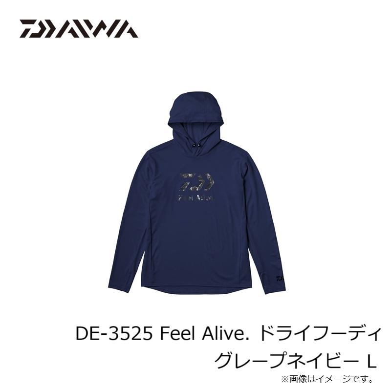 ダイワ ウェア Feel Alive. ドライフーデイ DE-3525 DE-3525 Feel Alive. ドライフーディー(ウェア)｜DAIWA