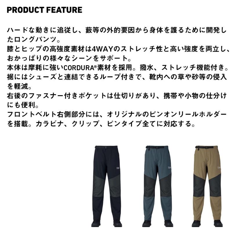 DAIWA（ダイワ） DP-3225 CORDURA ブッシュパンツ ブラック 2XL : 釣具