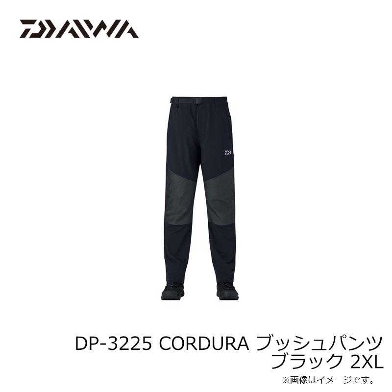 DAIWA（ダイワ） DP-3225 CORDURA ブッシュパンツ ブラック 2XL : 釣具