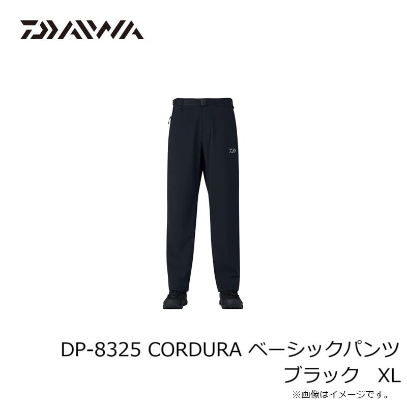 DAIWA（ダイワ） DP-8325 CORDURA ベーシックパンツ ブラック XL