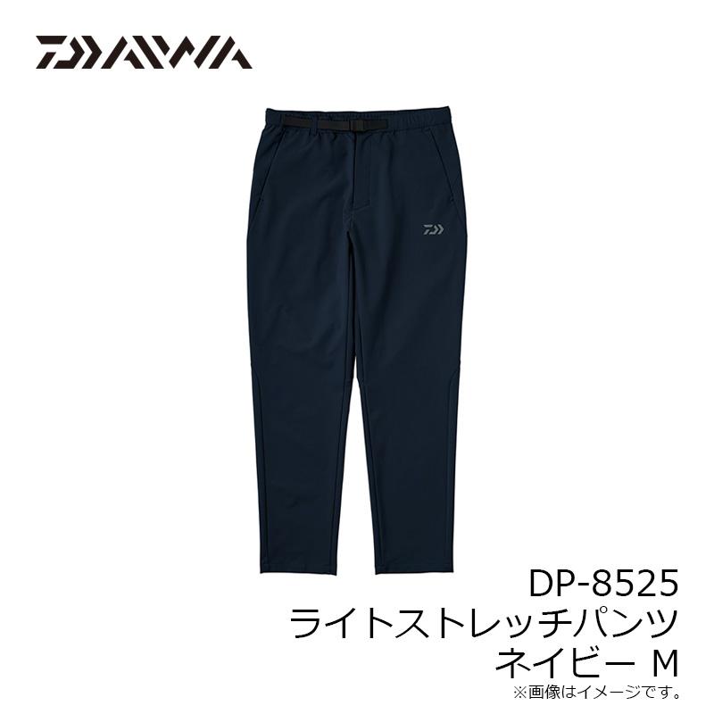 DAIWA ダイワ ライトストレッチパンツ DP-8525 楽天市場】ダイワ ウェア DP-8525 ライトストレッチパンツ
