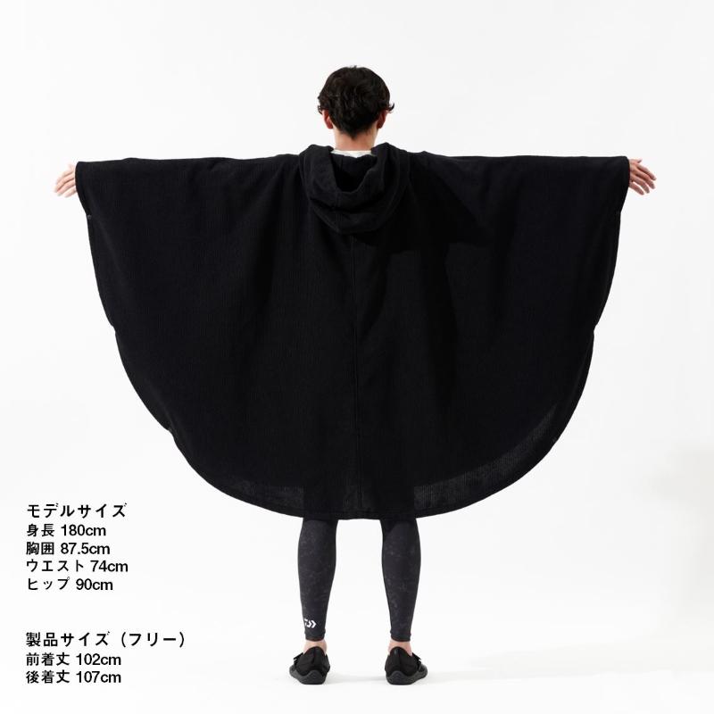 DAIWA（ダイワ） DJ-7325 フィッシングきがえポンチョ ブラック フリー