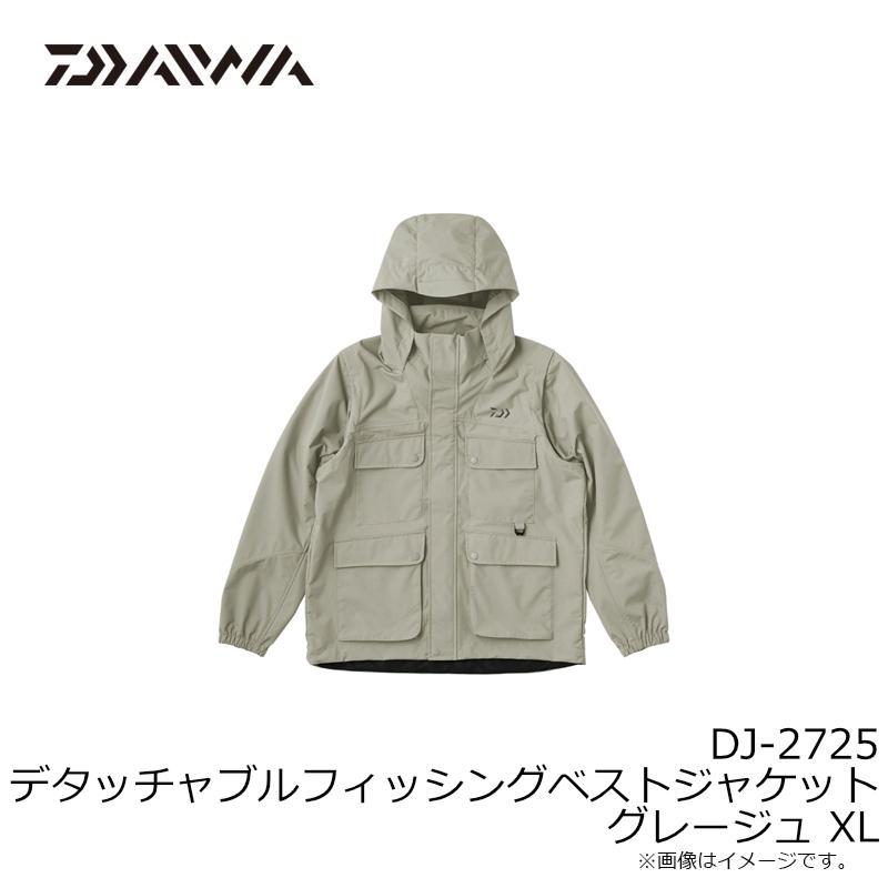 DAIWA（ダイワ） DJ-2725 デタッチャブルフィッシングベストジャケット