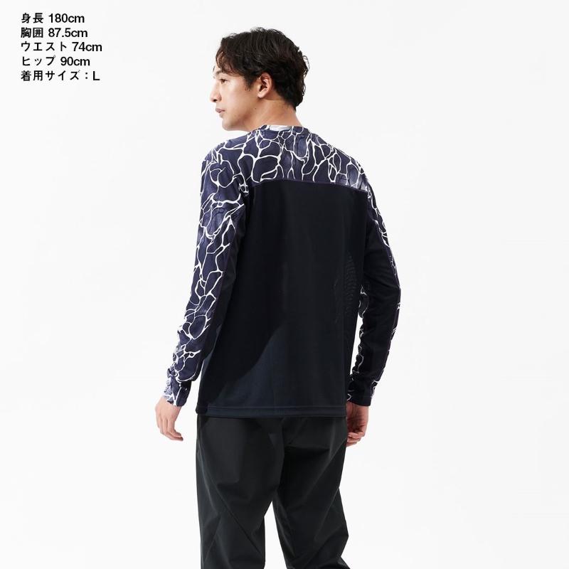 す　パンツ ストレッチパンツ 冬 パンツ黒 バレルレッグジーンズ メンズ