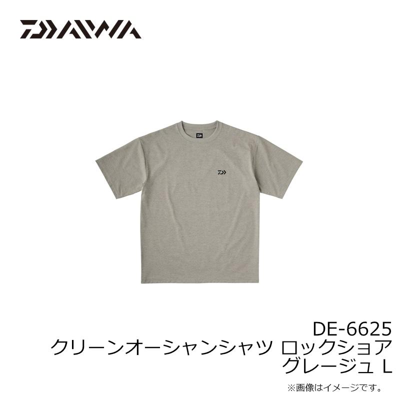 ダイワ(DAIWA) クリーンオーシャンシャツ ロックショア DE-6625 各 DE-6625 クリーンオーシャンシャツ ロックショア(ウェア)｜DAIWA