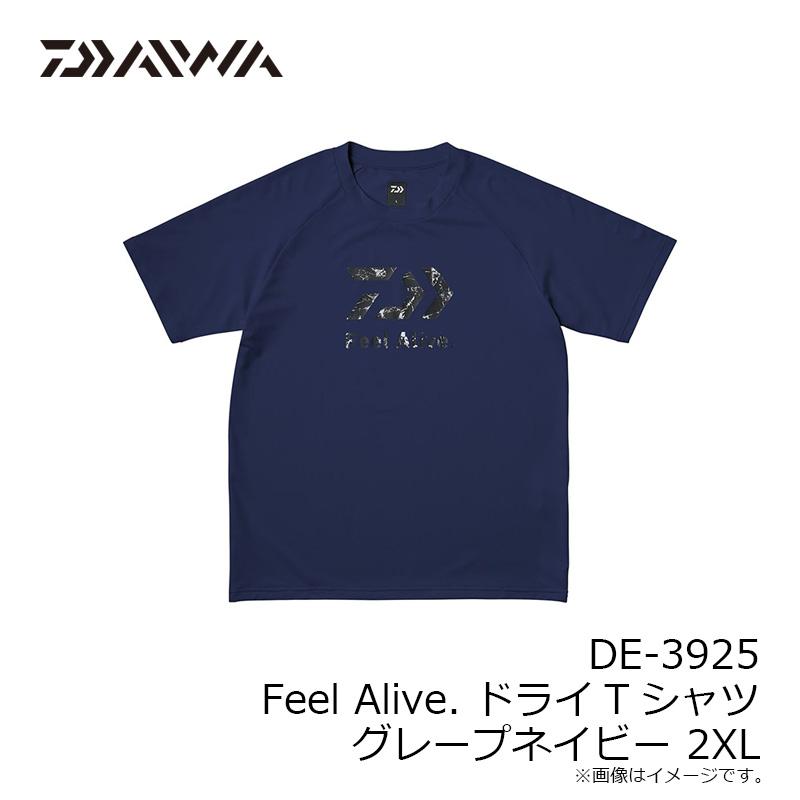 DAIWA（ダイワ） DE-3925 Feel Alive. ドライTシャツ グレープネイビー 