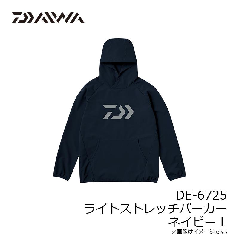 DAIWA（ダイワ） DE-6725 ライトストレッチパーカー ネイビー L : 釣具