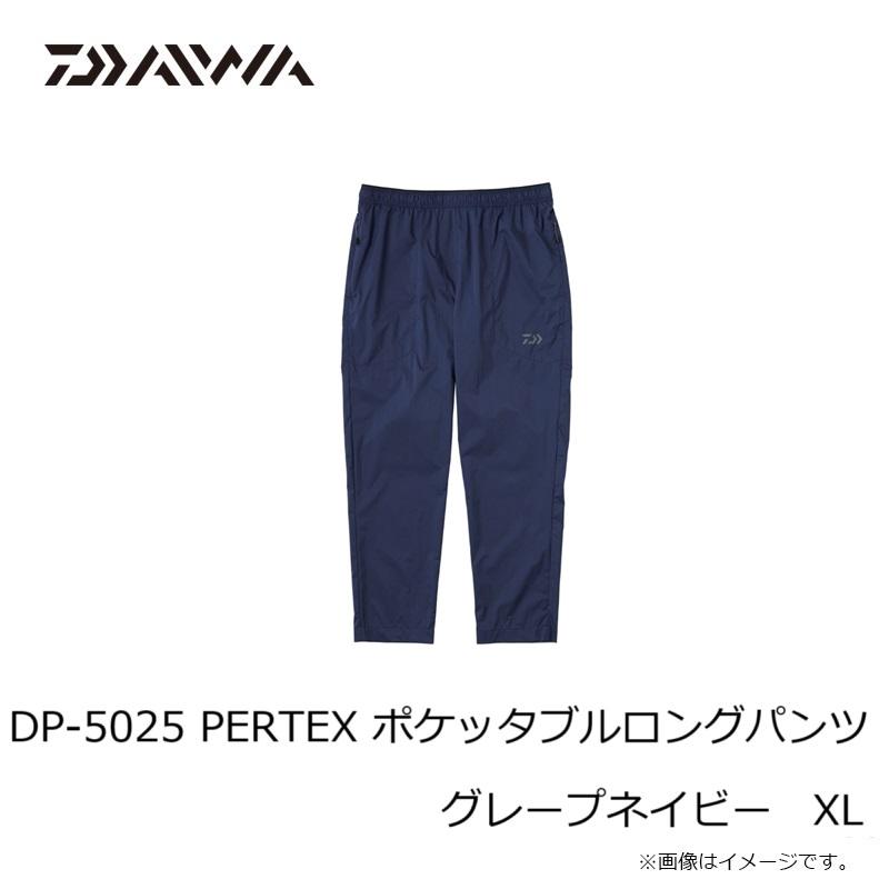 DAIWA（釣り） ダイワ DP-5025 PERTEX ポケッタブルロングパンツ