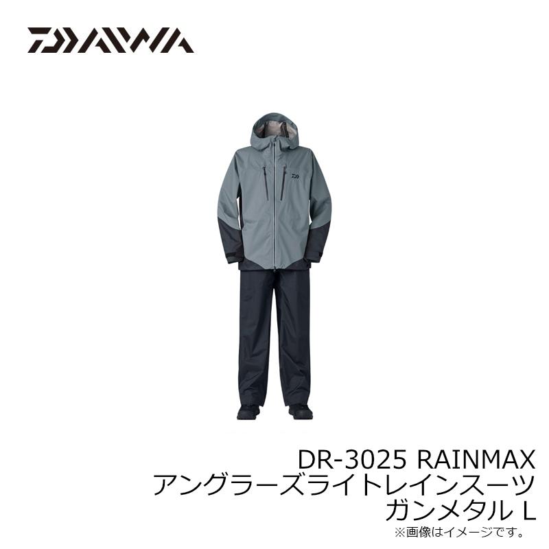 ダイワ DR-3025 RAINMAX アングラーズライトレインスーツ ガンメタル L DAIWA（ダイワ） DR-3025 RAINMAX アングラーズライトレインスーツ