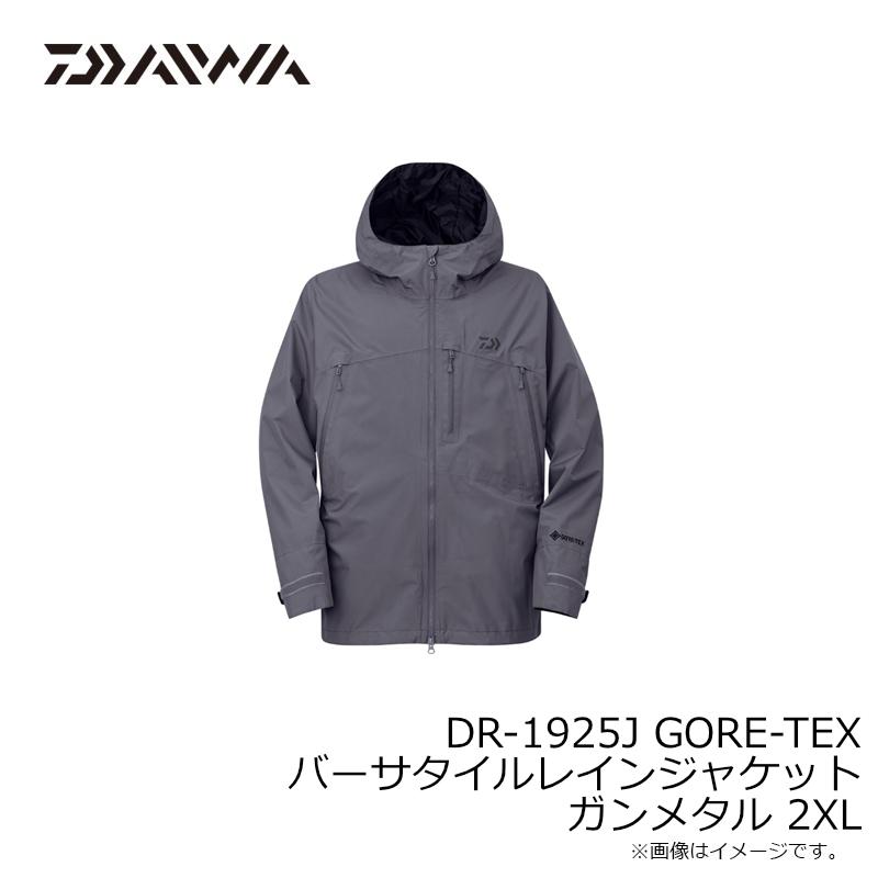 DAIWA（釣り） ダイワ DR-1925J GORE-TEX バーサタイルレイン