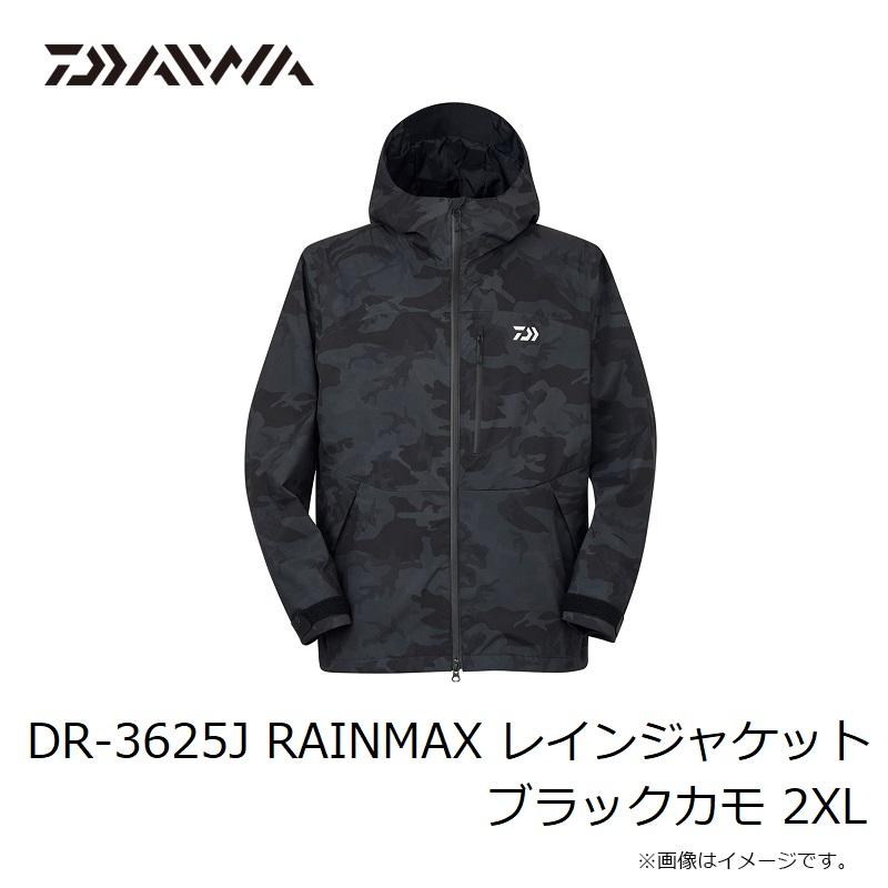 DAIWA（ダイワ） DR-3625J RAINMAX レインジャケット ブラックカモ 2XL