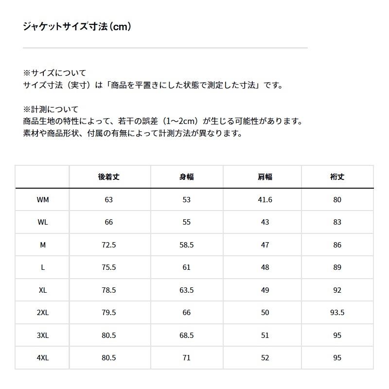 まきでこさま　ご確認用 まきでこさま ご確認用 まきでこさま ご確認用
