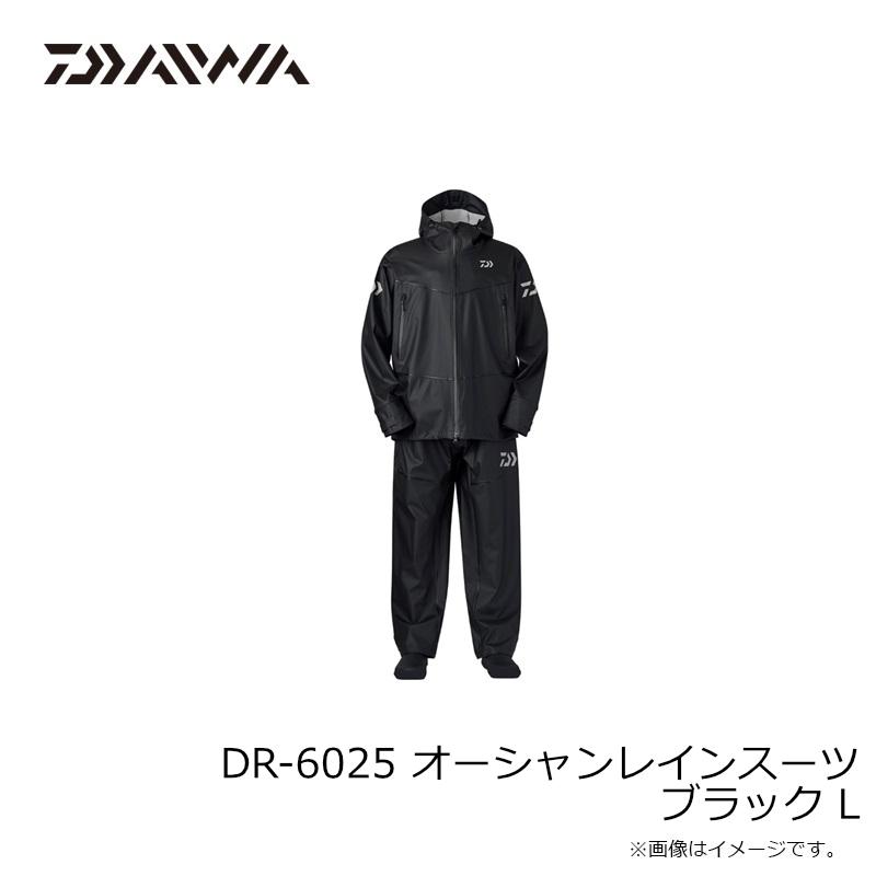 新品　Lサイズ　ダイワ DR-3221A 管260FY ブラック　レインスーツ DAIWA (ダイワ) フィッシングウェア メンズ SIZE L ブラック