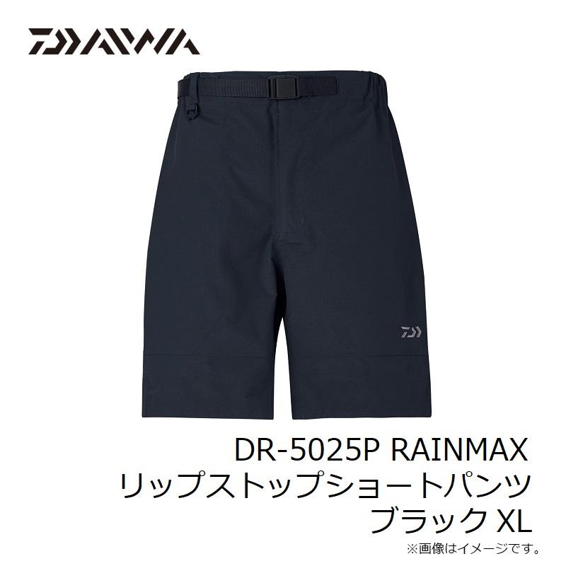 DAIWA（釣り） ダイワ DR-5025P RAINMAX リップストップショートパンツ