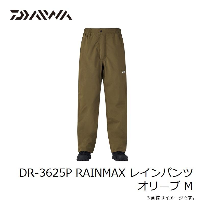 ★ Daiwa ダイワ レインマックス フィッシング レインパンツ DAIWA ダイワ レインマックス レインパンツ M ダイワ レインマックス