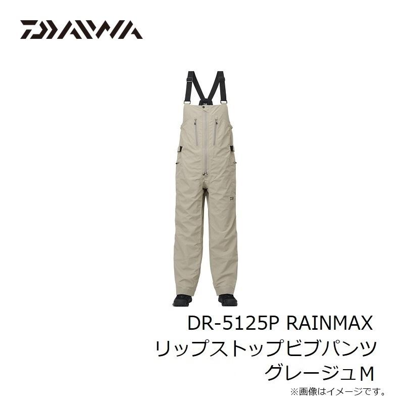 DAIWA（ダイワ） DR-5125P RAINMAX リップストップビブパンツ