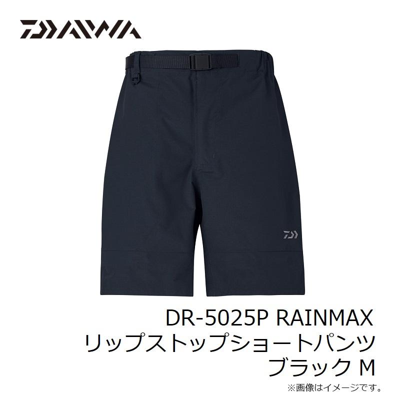 フィッシングウェア ダイワ DR-5025P RAINMAX リップストップショート