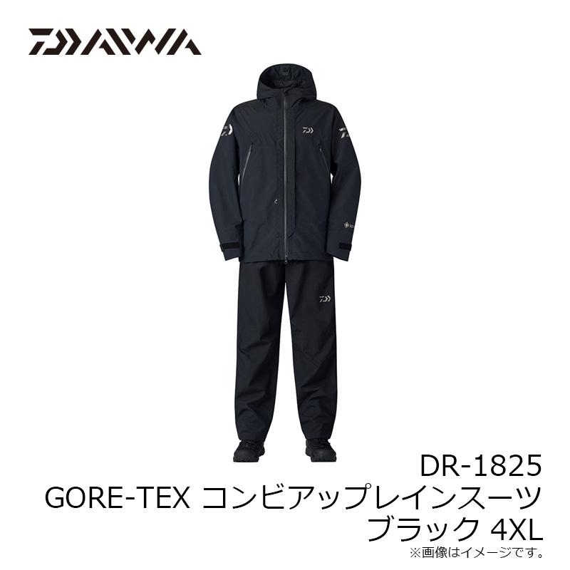 プロスペック 4寸 15本セット DAIWA（釣り） ダイワ DR-1825 GORE-TEX コンビアップレイン