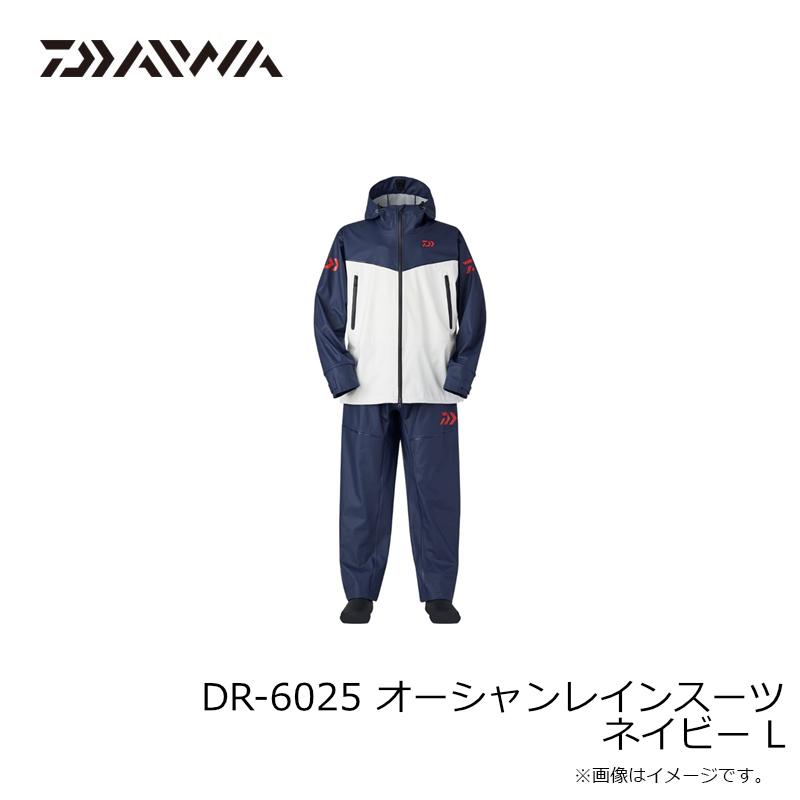 ダイワ PUオーシャンレインスーツ DR-6022 ネイビー WM / daiwa / 釣具