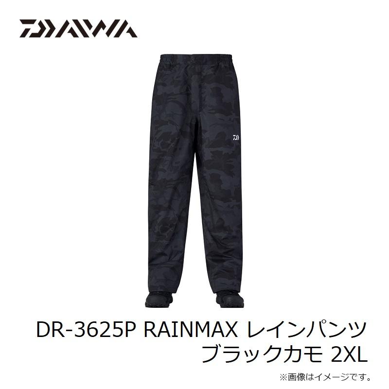 DAIWA（ダイワ） DR-3625P RAINMAX レインパンツ ブラックカモ 2XL